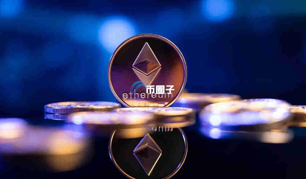 以太坊怎么收益最高?以太坊收益高的方法 以太坊怎么收益最高?以太坊收益高的方法