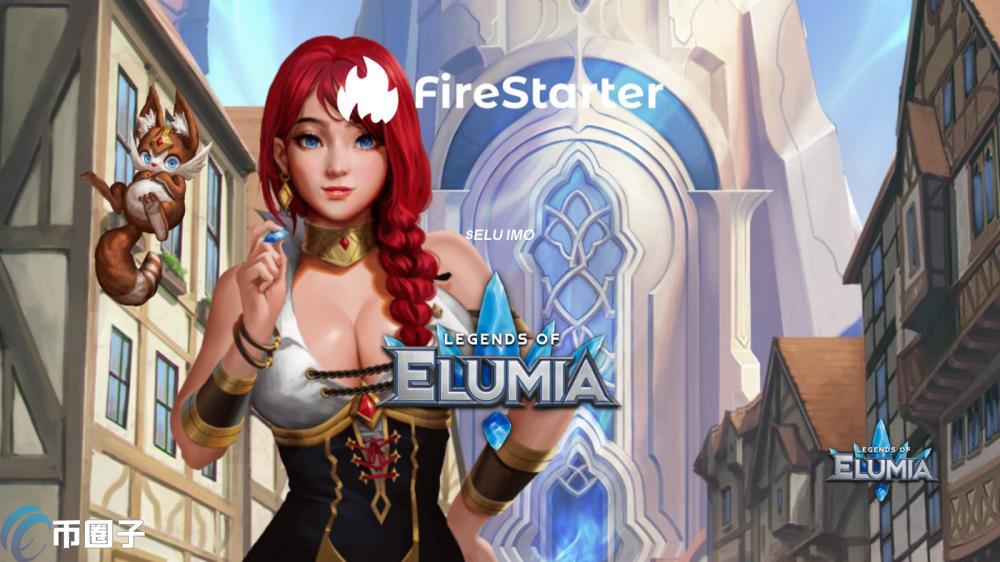 ELU是什么币种？ELU币值得投资吗？