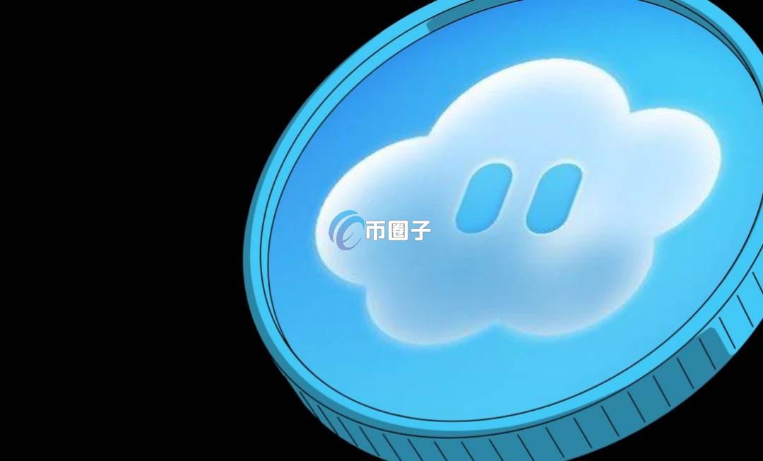 UMBRA是什么币种？UMBRA币有投资价值吗？