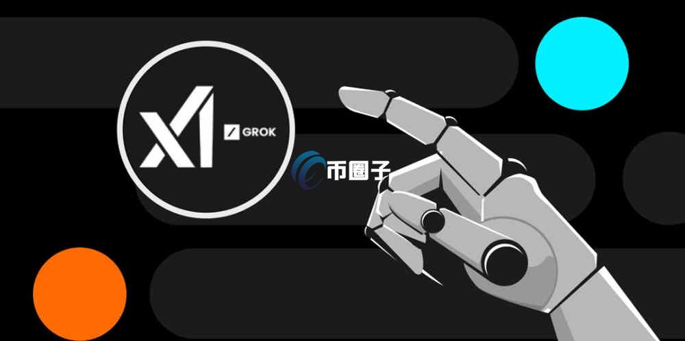 GORK币还能涨到1美元吗？GORK币价格预测