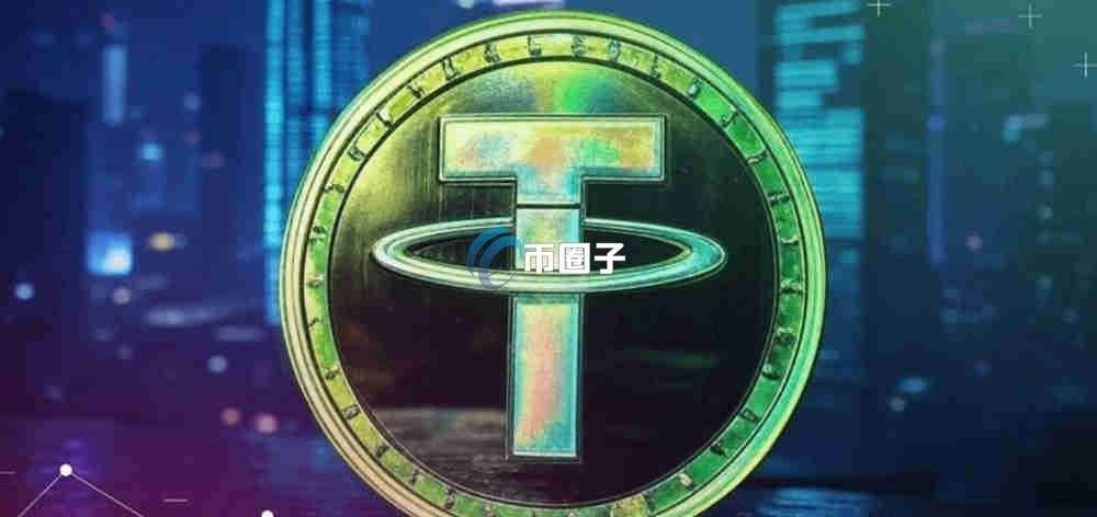 把USDT转入合约地址怎么办?还能取出吗? 把USDT转入合约地址怎么办?还能取出吗?