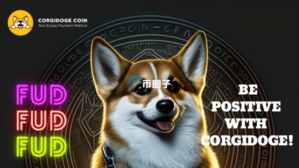 CORIS币初始发行价格和发行数量多少？