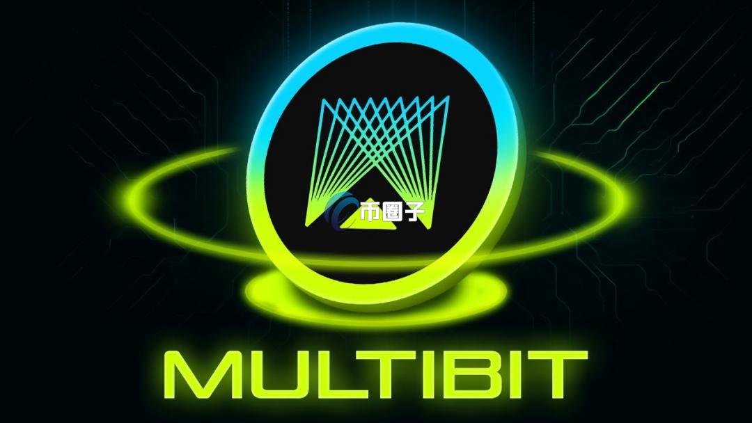 币圈最看好的铭文是哪个？