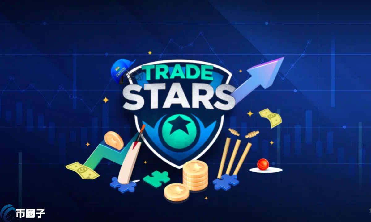 TSX币发行价格和发行总量是多少？