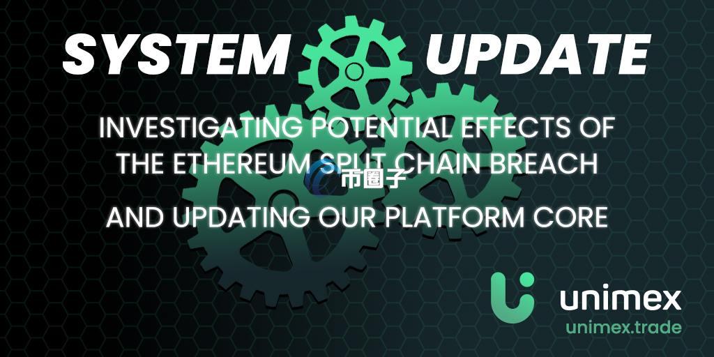 UMX币总发行量和总市值是多少？