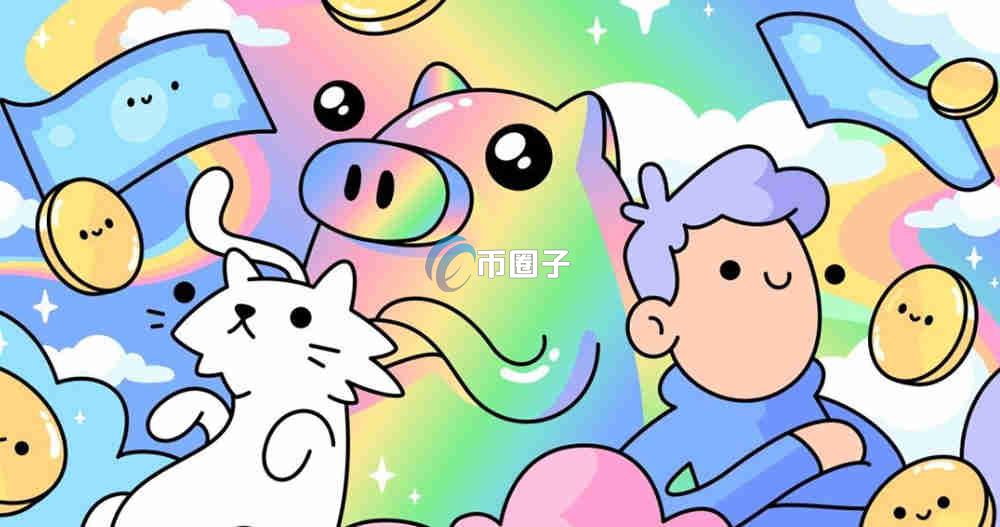 DOOD币怎么买？上线交易所了吗？