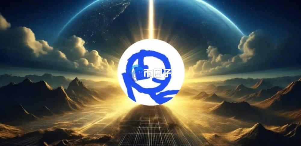 MFER币在哪个平台交易？MFER币交易买卖教程图解-币圈子