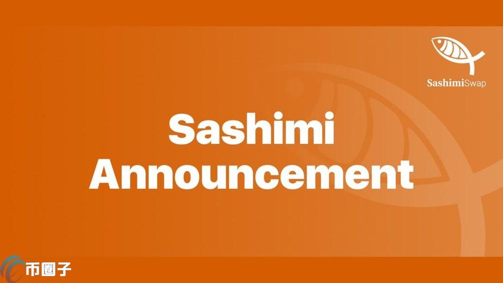 SASHIMI是什么币种？SASHIMI/生鱼片币怎么样？