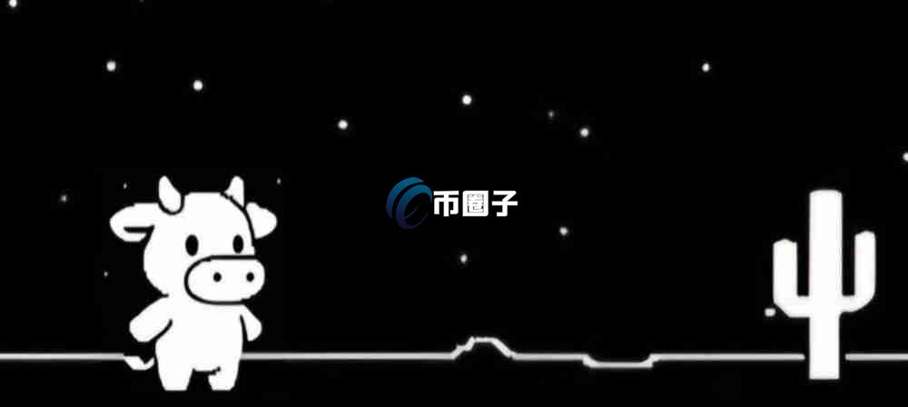 COMMON是什么币种？COMMON币有投资价值吗？