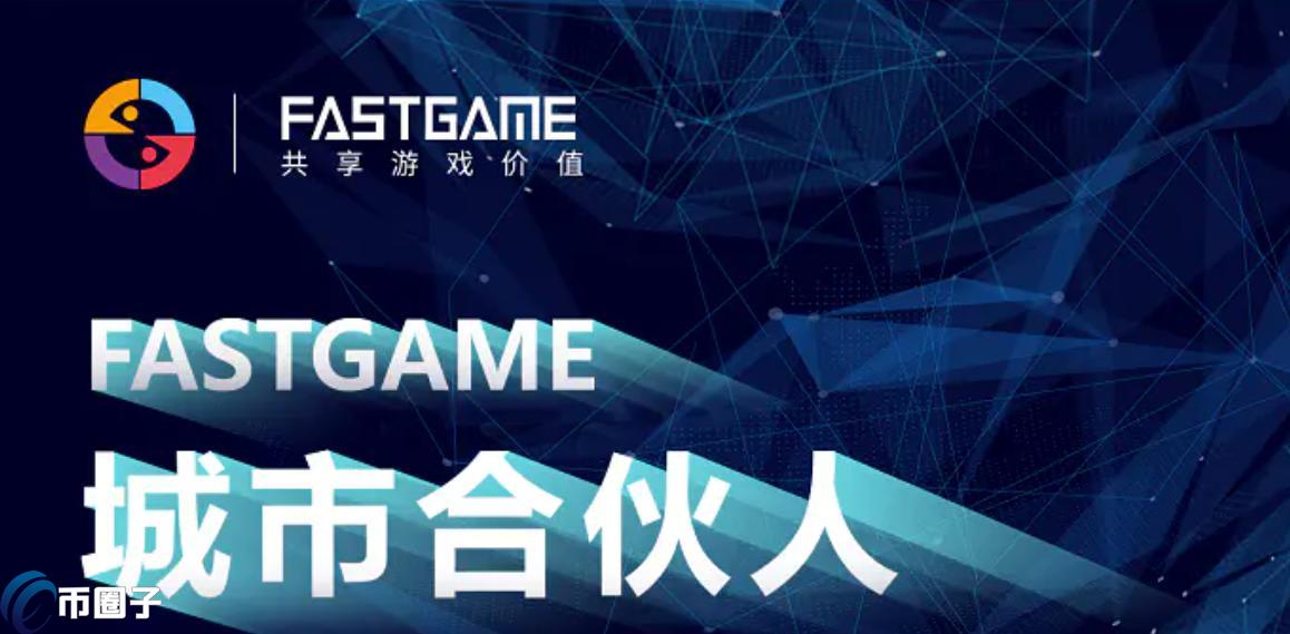 FHT是什么币种？FHT币能投资吗？