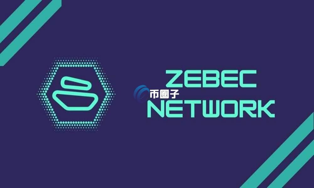 ZBCN币会超越XRP币吗？