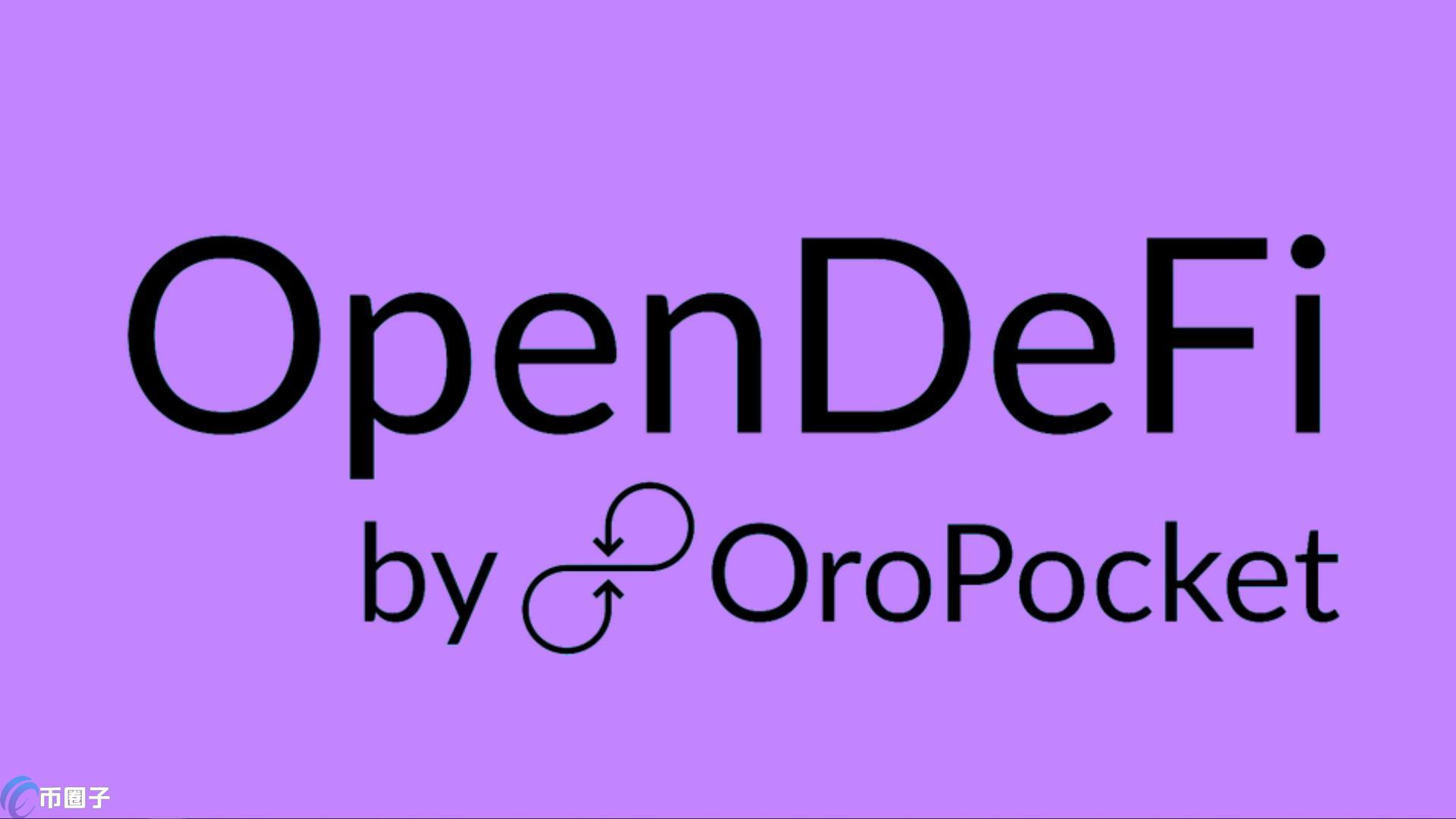 ORO币价格多少？ORO币历史价格一览