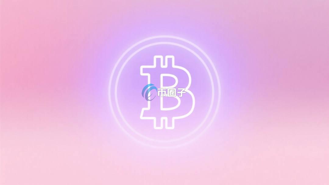 内容币是什么意思？一文读懂内容币