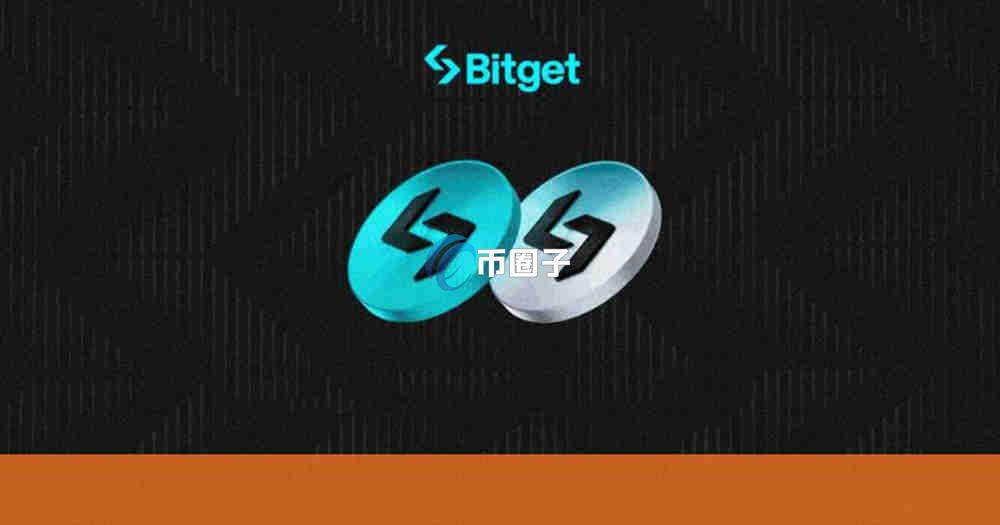 TAC币在哪个平台交易?TAC币上线交易所盘点 TAC币在哪个平台交易?TAC币上线交易所盘点