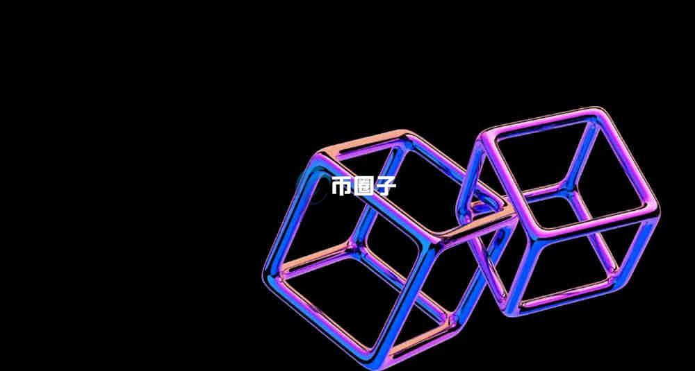 XL1是什么币种?XL1币价值如何? XL1是什么币种?XL1币价值如何?