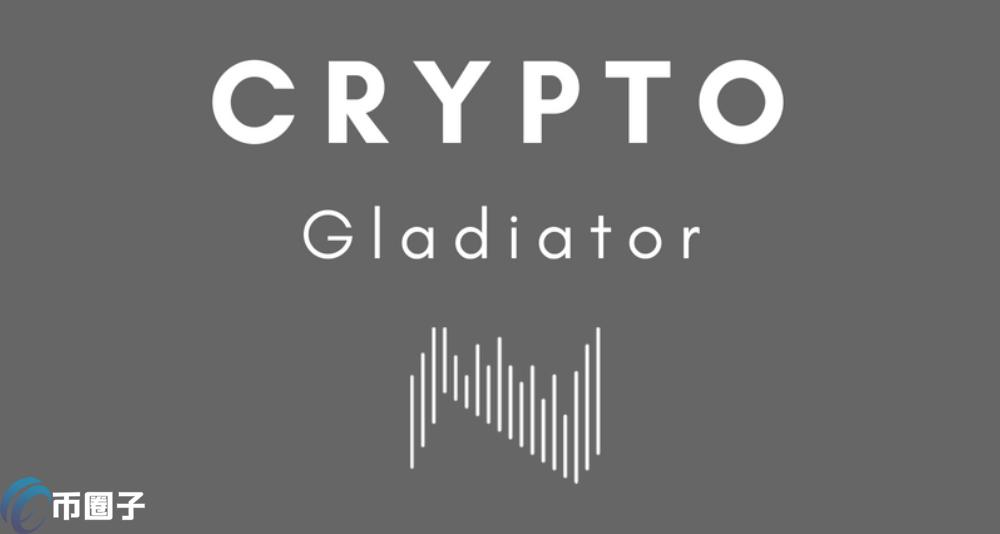 CGL币怎么样？会暴涨吗？