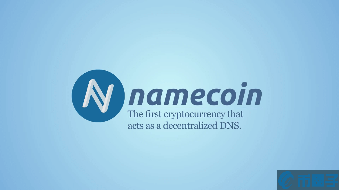 NAM是什么币？NAM币上线交易平台和官网总量介绍