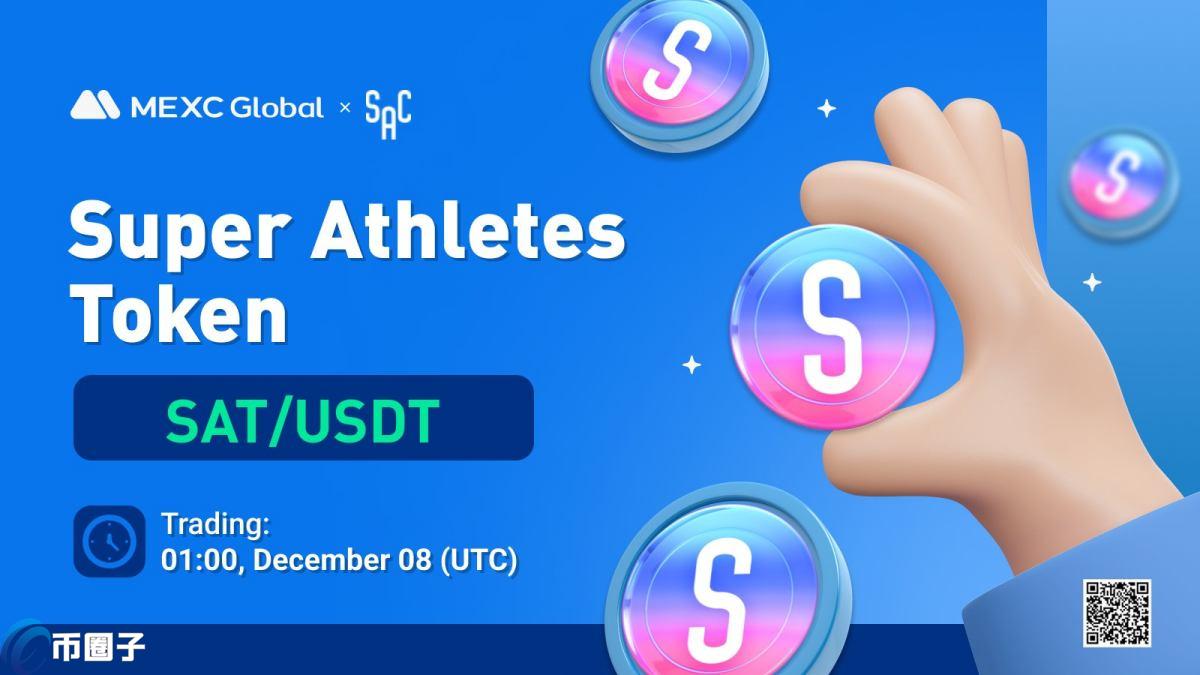 SAT是什么币种？SAT币前景怎么样？