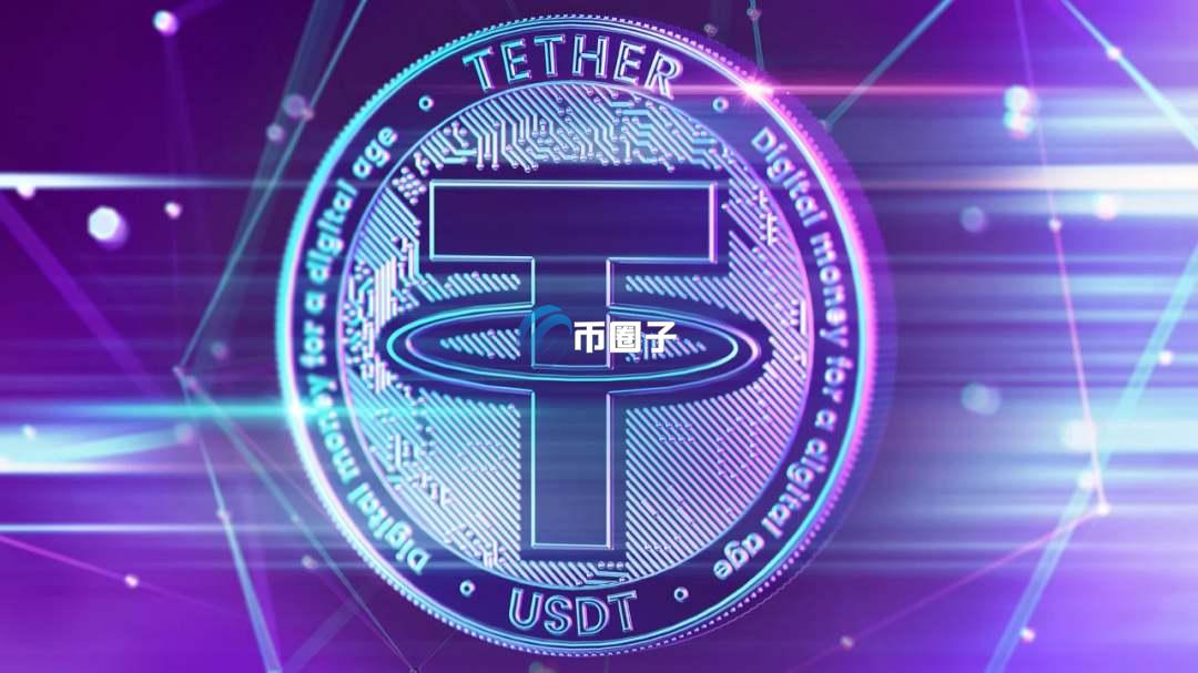 科普USDT地址能查到在哪个位置吗？