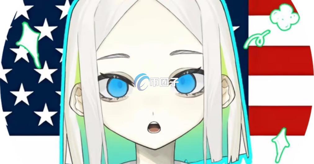 AVA币是什么?Ava AI/AVA币怎么样? AVA币是什么?Ava AI/AVA币怎么样?