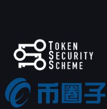 TSS币是什么？Token Security Scheme全面介绍