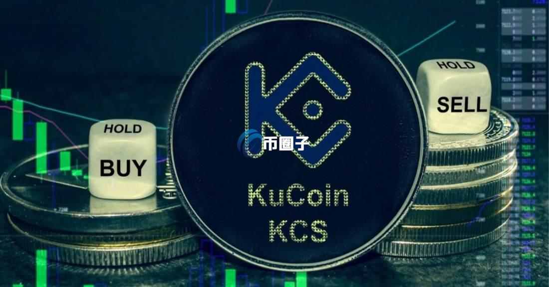 SGC币上交易所了吗？SGC币上线交易所盘点