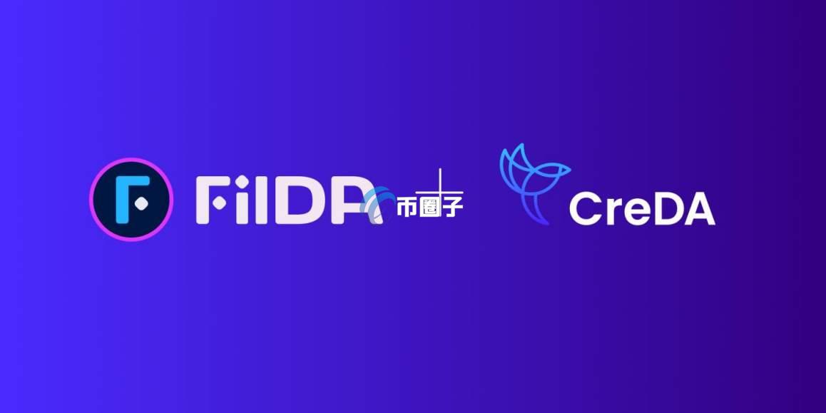 FILDA币发行量多少？FILDA发行量和流通量介绍