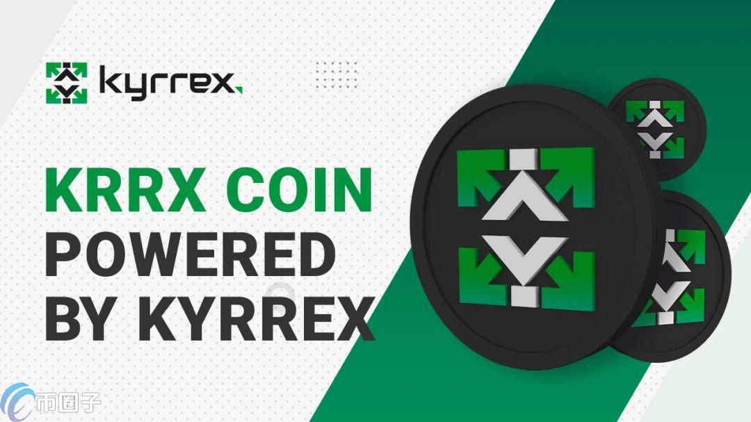 KRRX是什么币种？KRRX币怎么样？