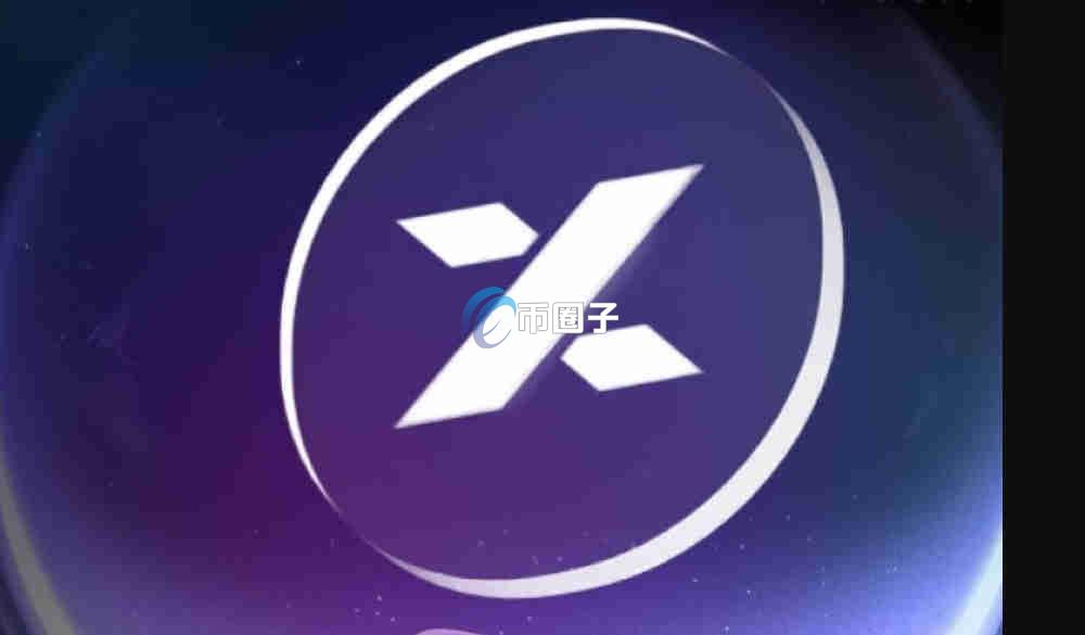 MYX币有价值吗？是空气币吗？