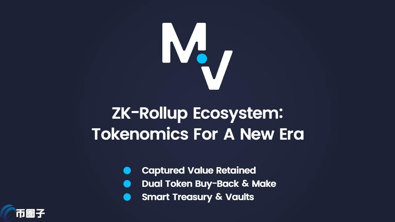 MUTE是什么币种？MUTE币怎么样？