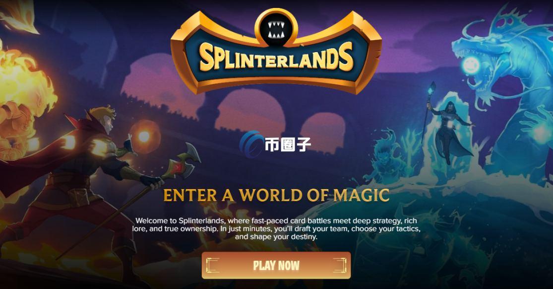 一文看懂SPS币怎么买卖交易