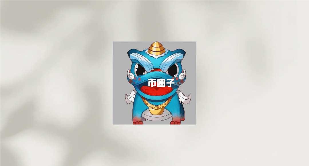 PIXIU是什么币种？PIXIU币值得投资吗？