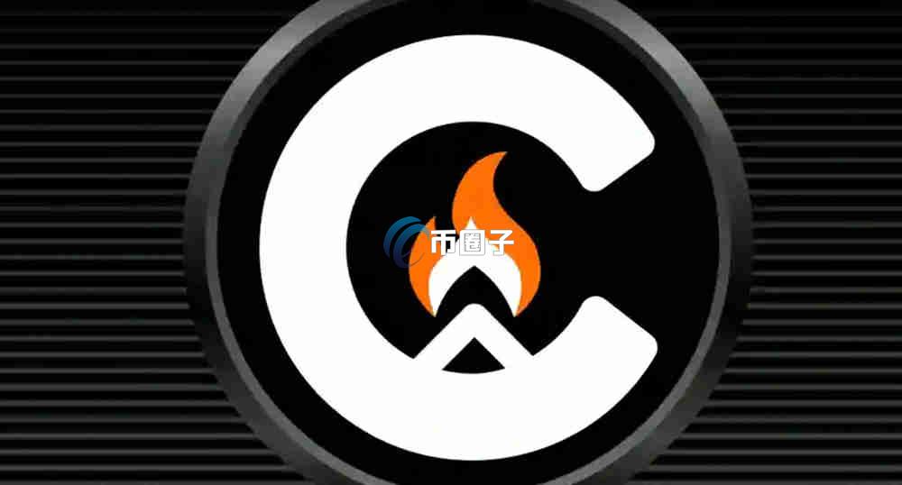 CAMP是什么币种？CAMP币有价值吗？