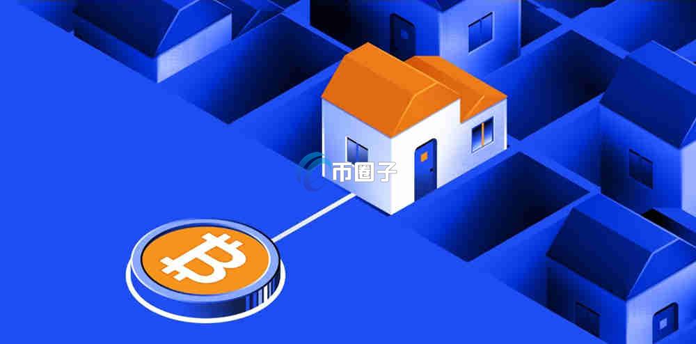 现实世界资产代币有什么用？有啥价值？