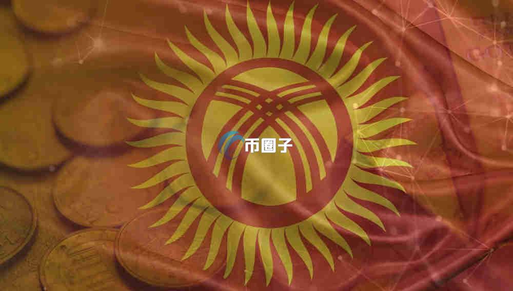 KGST是什么币种？KGST币还能涨吗？