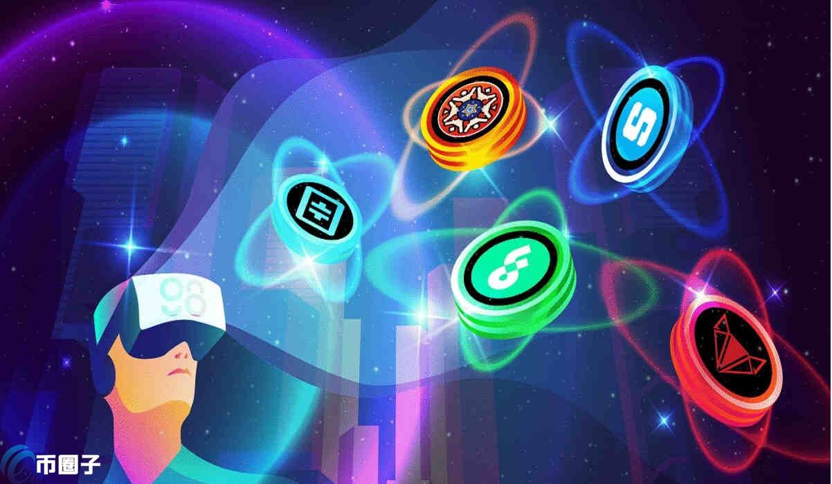 VL是什么币种？VL币怎么样？