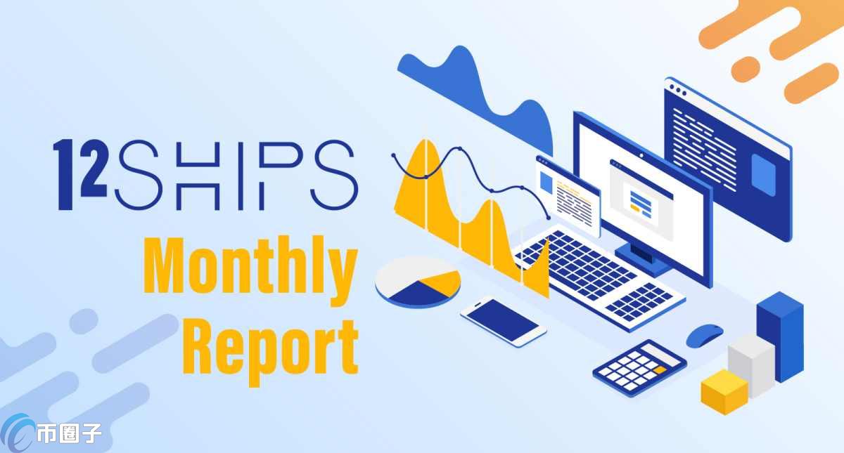 TSHP币发行量多少？TSHP币发行量和流通量介绍