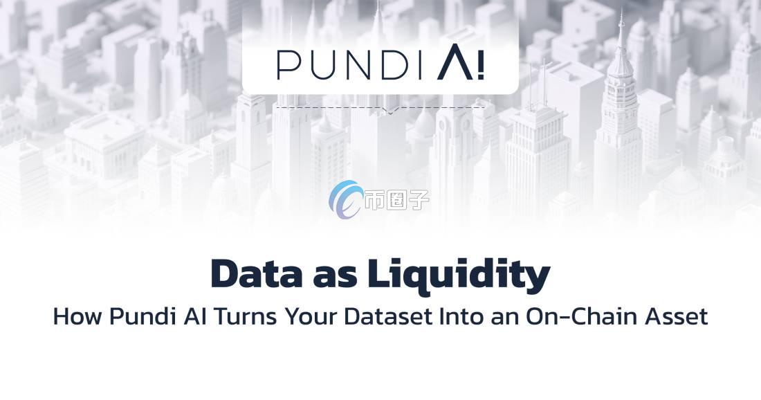 PUNDIAI是什么币种？PUNDIAI币有价值吗？