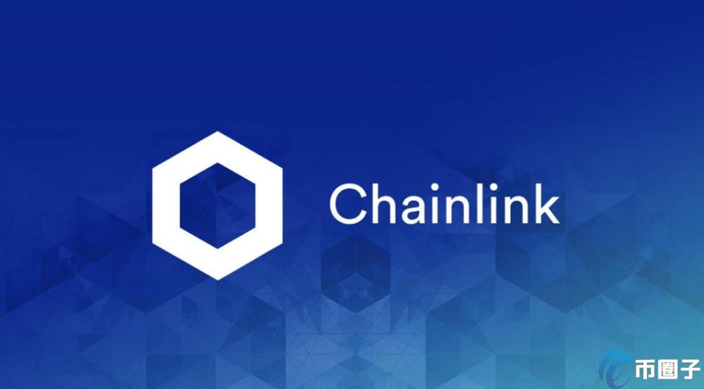 LINK币值得长期持有吗？