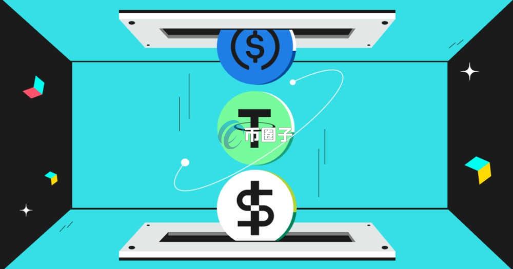 稳定币市场市值多少？稳定币市场市值一览