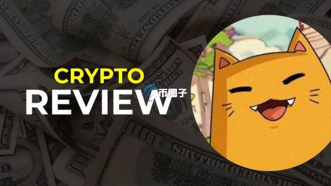 KET是什么币种？KET币有价值吗？