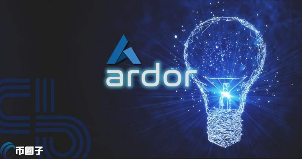 阿朵币发行总量多少？ARDR币发行量和流通量一览