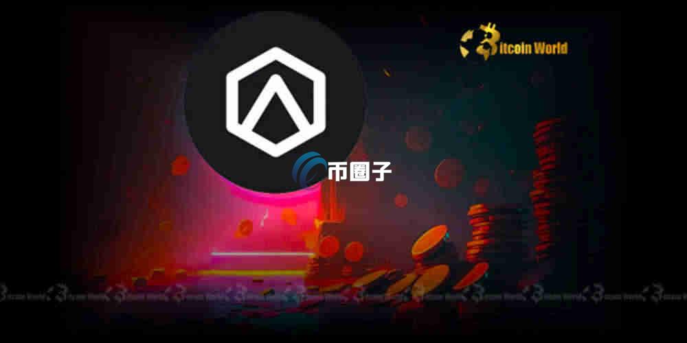 ASP币有没有投资价值？值得买不？