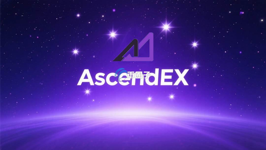 LADYS币上线哪些交易所？LADYS币上架交易所盘点