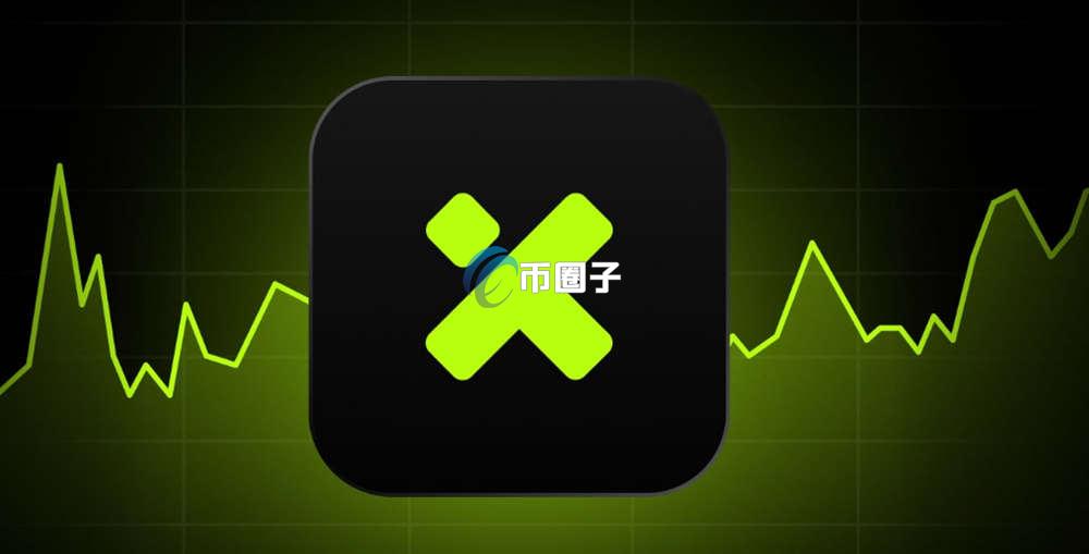 TSLAX币怎么买？TSLAX币上交易所了吗？