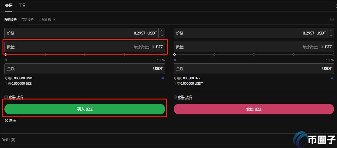 BZZ币如何购买?BZZ币买入交易教程 BZZ币如何购买?BZZ币买入交易教程