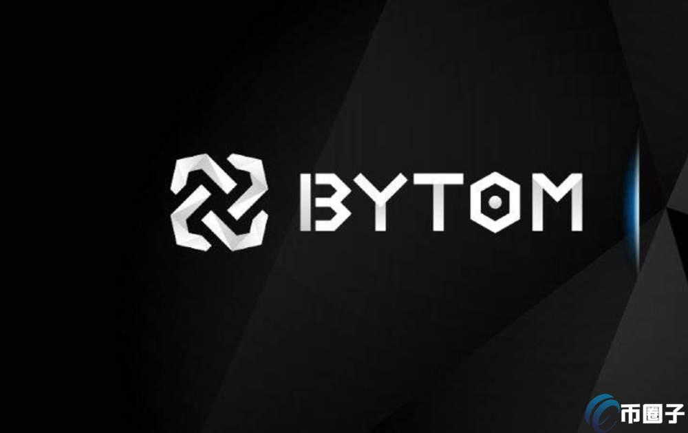 BTM币在什么平台交易？BTM币上架交易所盘点