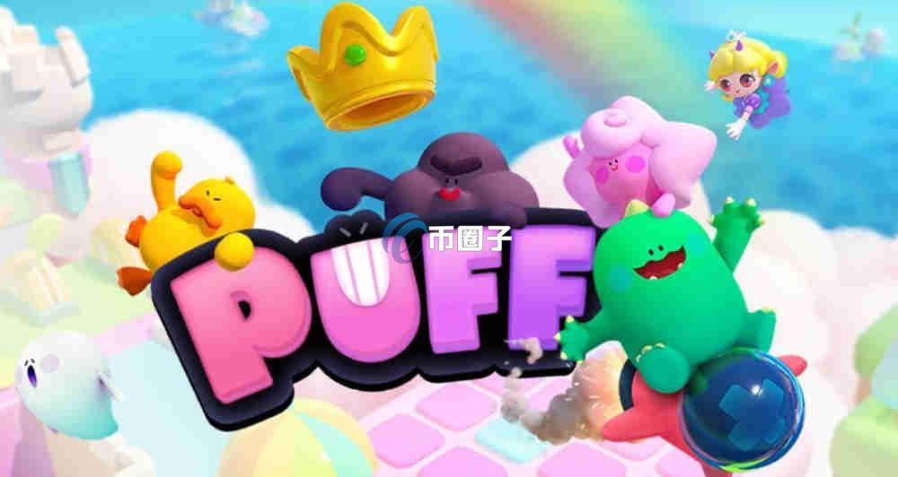 PFVS币未来价值如何？PFVS币未来价格走势分析