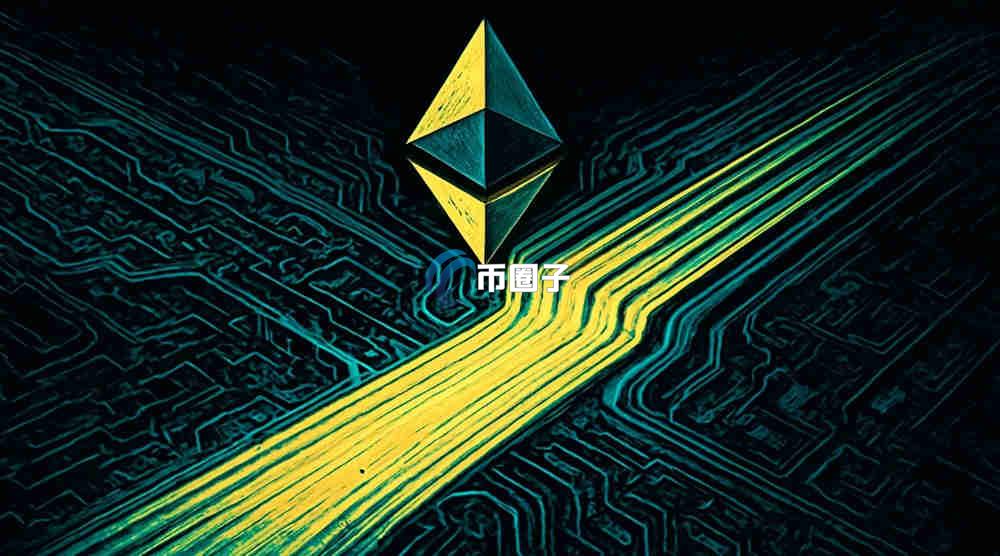 以太坊和以太坊2.0有什么不一样？