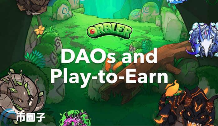 ORBR币总量多少？ORBR币发行量介绍